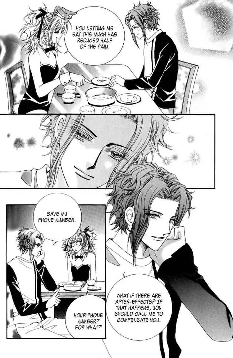 Become Habituated to Kiss Chapter 6 40